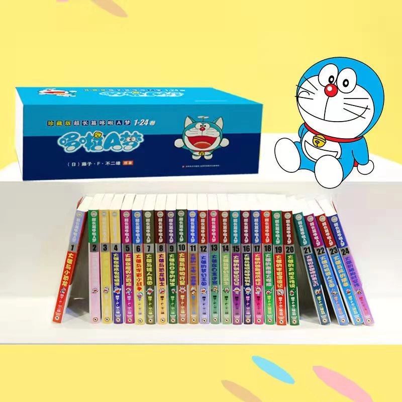 Doraemon Collection 24-Volume Boxed Set | Classic Manga Series | Fujiko ...