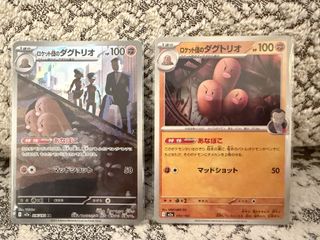 (Category: ) located in . Submitted by ilovesushi (Listing ID 1418389350, Image 1). Description: .