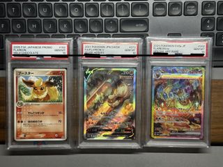 (Category: ) located in . Submitted by pokezay (Listing ID 1418231538, Image 1). Description: .
