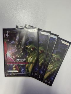 （分類：）位於 。 由 danmui 提交（商品編號 1418252696，圖片 1）。簡介： 。