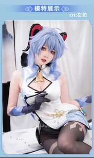 (Category: ) located in . Submitted by hanaex3 (Listing ID 1418241209, Image 1). Description: .