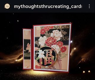 (Category: ) located in . Submitted by mythoughtsthrucreating (Listing ID 1418214418, Image 1). Description: .