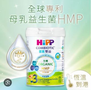 （分類：）位於 。 由 chiu198868 提交（商品編號 1418399820，圖片 1）。簡介： 。