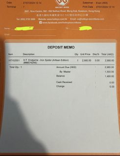 （分類：）位於 。 由 ned721 提交（商品編號 1418223349，圖片 1）。簡介： 。