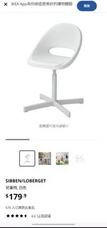 （分類：）位於 。 由 merserayu 提交（商品編號 1418320571，圖片 1）。簡介： 。