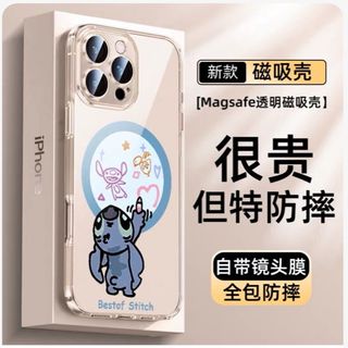 (Category: ) located in . Submitted by shopxrandomness (Listing ID 1418289872, Image 1). Description: .