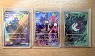 (Category: ) located in . Submitted by eano_03 (Listing ID 1418306328, Image 1). Description: .