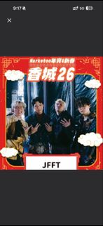 （分類：）位於 。 由 __siis 提交（商品編號 1418347679，圖片 1）。簡介： 。