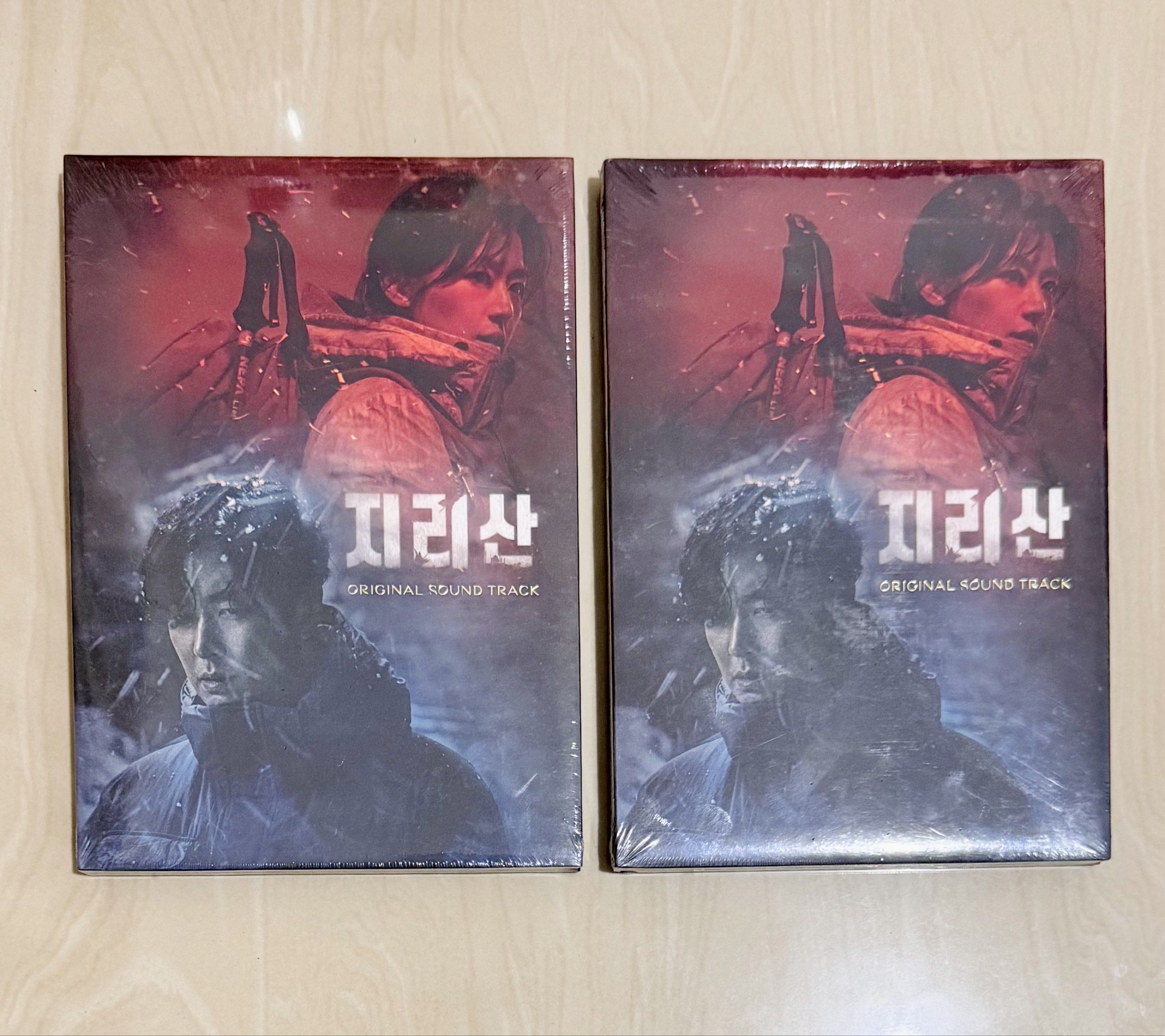 Jirisan OST Album (Category: CDs & DVDs) located in Apalit. Submitted by alyssaisabel (Listing ID 1418262165, Image 1). Description: - Sealed Jirisan Original Soundtrack CD - Features music from the Korean drama - Includes original packaging - Perfect for fans of the show -Brand New & Sealed.