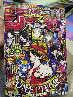 （分類：）位於 。 由 opcaptain 提交（商品編號 1418396126，圖片 1）。簡介： 。
