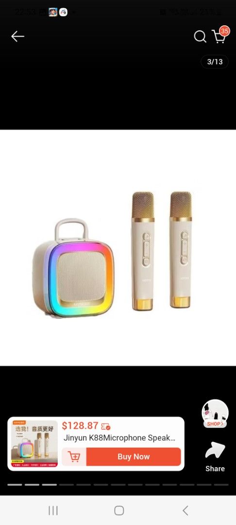 Kinyo K88 Colourful Portable Karaoke Set