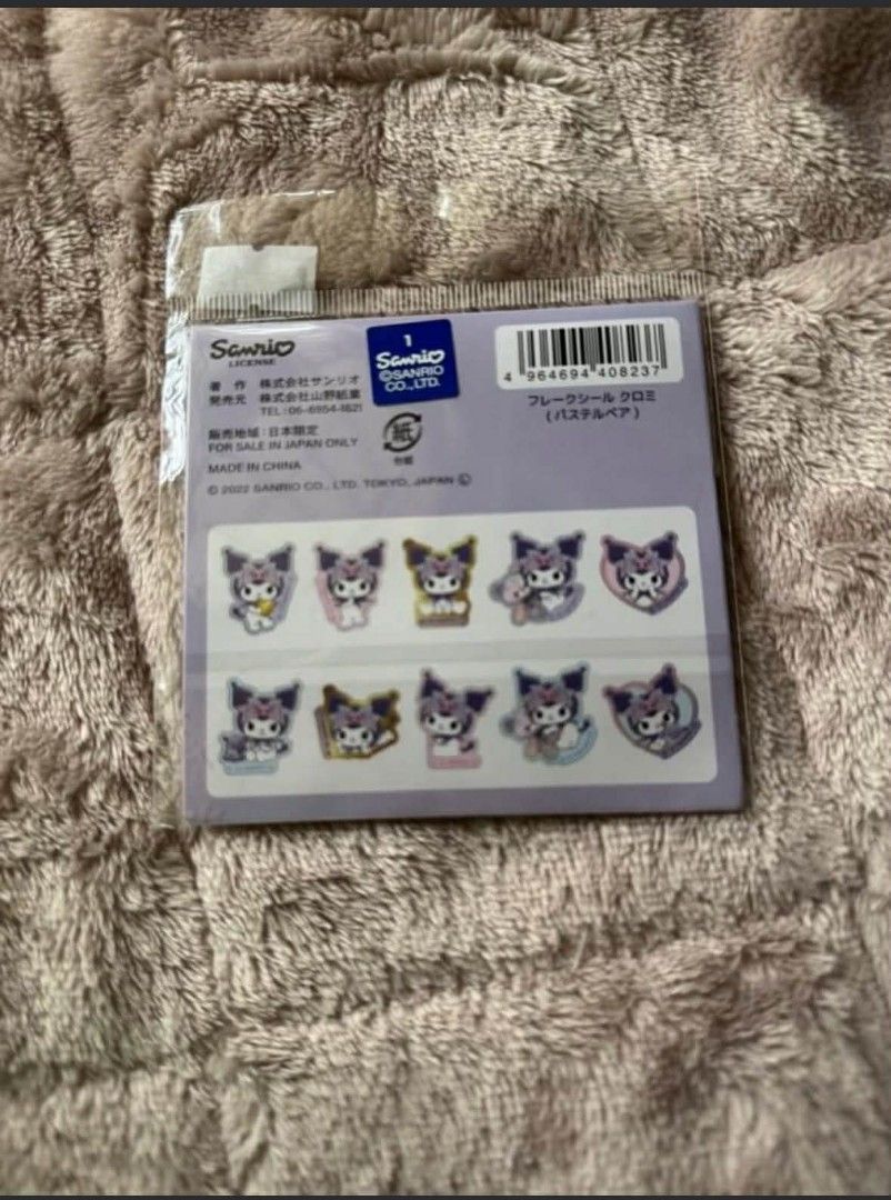 Kuromi Flake Seal Stickers sanrio (Category: Craft Supplies & Tools) located in Pasig City. Submitted by hazelscollectibles (Listing ID 1418393103, Image 2). Description: - Kuromi flake seal stickers - 10 unique pastel designs - 40 stickers per pack - Sealed pack - Designs visible on the back.