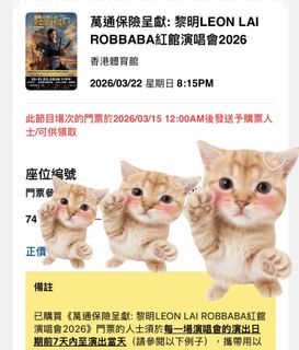 （分類：）位於 。 由 sssjean 提交（商品編號 1418240900，圖片 1）。簡介： 。