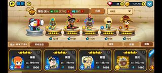 （分類：）位於 。 由 bencheng07 提交（商品編號 1418292310，圖片 1）。簡介： 。
