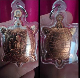 (Category: ) located in . Submitted by fugazi (Listing ID 1418343395, Image 1). Description: .