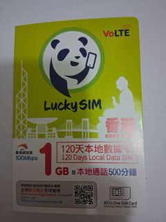 （分類：）位於 。 由 bbc202402115366 提交（商品編號 1418342639，圖片 1）。簡介： 。