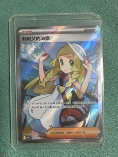 （分類：）位於 。 由 lolll14 提交（商品編號 1418352914，圖片 1）。簡介： 。