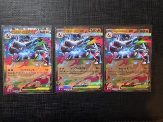 （分類：）位於 。 由 Mark11 提交（商品編號 1418376707，圖片 1）。簡介： 。