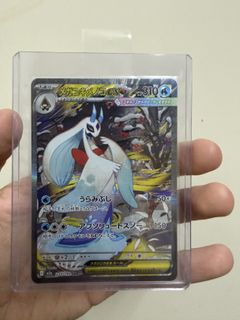 （分類：）位於 。 由 sing.sc 提交（商品編號 1418380046，圖片 1）。簡介： 。