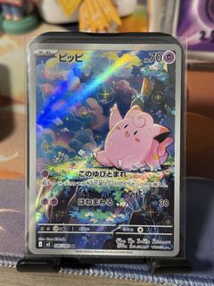 (Category: ) located in . Submitted by wingtcg (Listing ID 1418305163, Image 1). Description: .