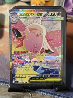 (Category: ) located in . Submitted by wingtcg (Listing ID 1418304139, Image 1). Description: .