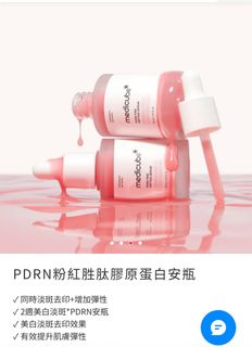 （分類：）位於 。 由 vixtann 提交（商品編號 1418344865，圖片 1）。簡介： 。