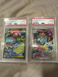 (Category: ) located in . Submitted by vtbh33 (Listing ID 1418332559, Image 1). Description: .