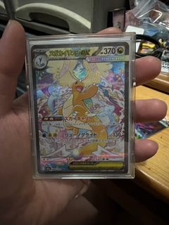 （分類：）位於 。 由 goopimader 提交（商品編號 1418395255，圖片 1）。簡介： 。