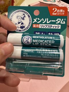 （分類：）位於 。 由 merlin2017 提交（商品編號 1418269364，圖片 1）。簡介： 。