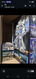 （分類：）位於 。 由 freedtoy 提交（商品編號 1418219556，圖片 1）。簡介： 。