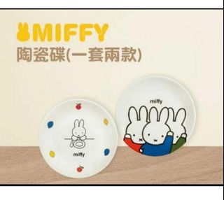 （分類：）位於 。 由 bingobingo12 提交（商品編號 1418329581，圖片 1）。簡介： 。