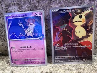 (Category: ) located in . Submitted by ilovesushi (Listing ID 1418243133, Image 1). Description: .
