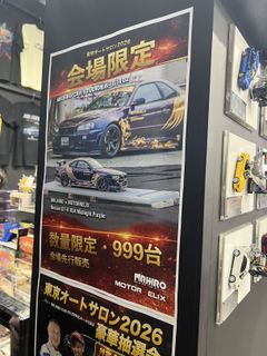 （分類：）位於 。 由 isyoo 提交（商品編號 1418374982，圖片 1）。簡介： 。