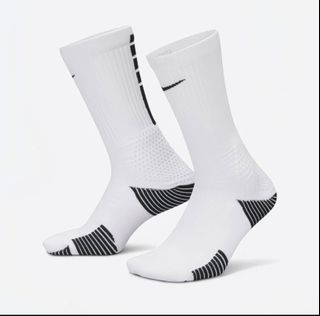 elite socks nba 2k19