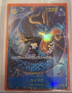 (Category: ) located in . Submitted by dbr05 (Listing ID 1418265749, Image 1). Description: .