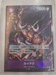 (Category: ) located in . Submitted by dbr05 (Listing ID 1418265244, Image 1). Description: .