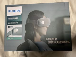 （分類：）位於 。 由 apieceofcake 提交（商品編號 1418369150，圖片 1）。簡介： 。