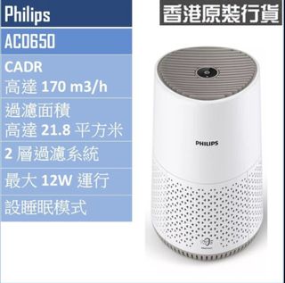 （分類：）位於 。 由 char85 提交（商品編號 1418254890，圖片 1）。簡介： 。