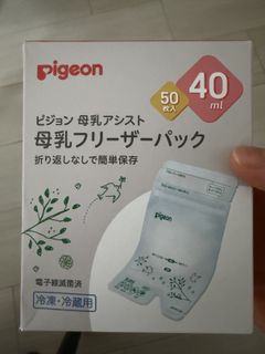 （分類：）位於 。 由 mmmmiu2222 提交（商品編號 1418220377，圖片 1）。簡介： 。