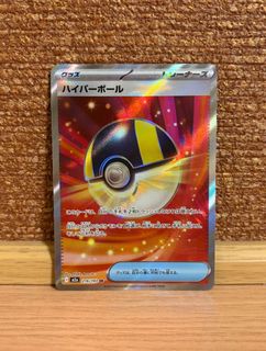 （分類：）位於 。 由 claudialeu46795 提交（商品編號 1418338908，圖片 1）。簡介： 。