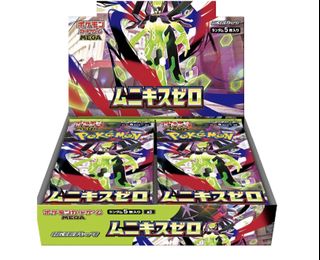 (Category: ) located in . Submitted by poke150 (Listing ID 1418251486, Image 1). Description: .