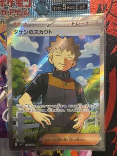 （分類：）位於 。 由 chunmm 提交（商品編號 1418368026，圖片 1）。簡介： 。