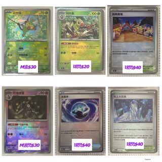 （分類：）位於 。 由 acicgw 提交（商品編號 1418295341，圖片 1）。簡介： 。