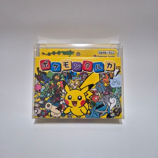 pokemon card battle game Amazon.com: Pokemon TCG Battle Deck