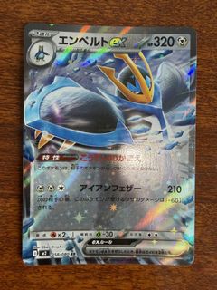 (Category: ) located in . Submitted by pickabee (Listing ID 1418228220, Image 1). Description: .