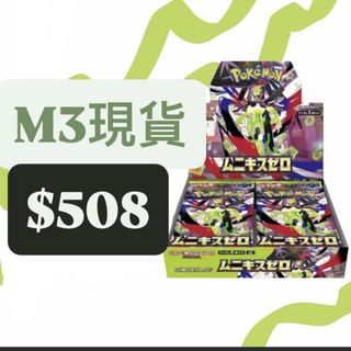 （分類：）位於 。 由 lleee_fox 提交（商品編號 1415728964，圖片 1）。簡介： 。