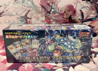 (Category: ) located in . Submitted by strawhatstcg (Listing ID 1418331158, Image 1). Description: .
