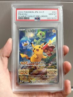 （分類：）位於 。 由 moasoon 提交（商品編號 1418371760，圖片 1）。簡介： 。