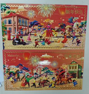 (Category: ) located in . Submitted by karenhooi (Listing ID 1418239709, Image 1). Description: .
