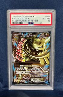 （分類：）位於 。 由 uhu3757 提交（商品編號 1418246515，圖片 1）。簡介： 。